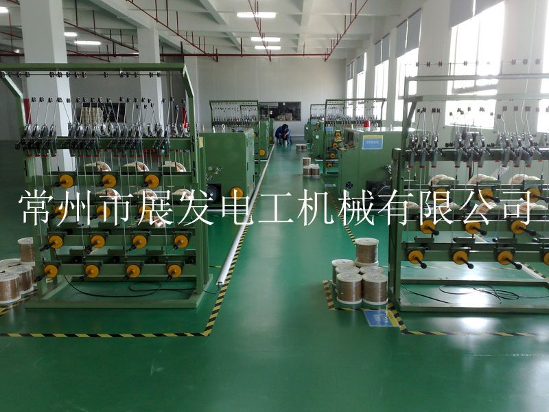 常州市展发电工机械有限公司