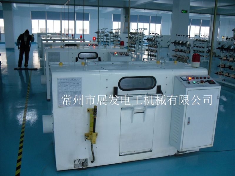 常州市展发电工机械有限公司